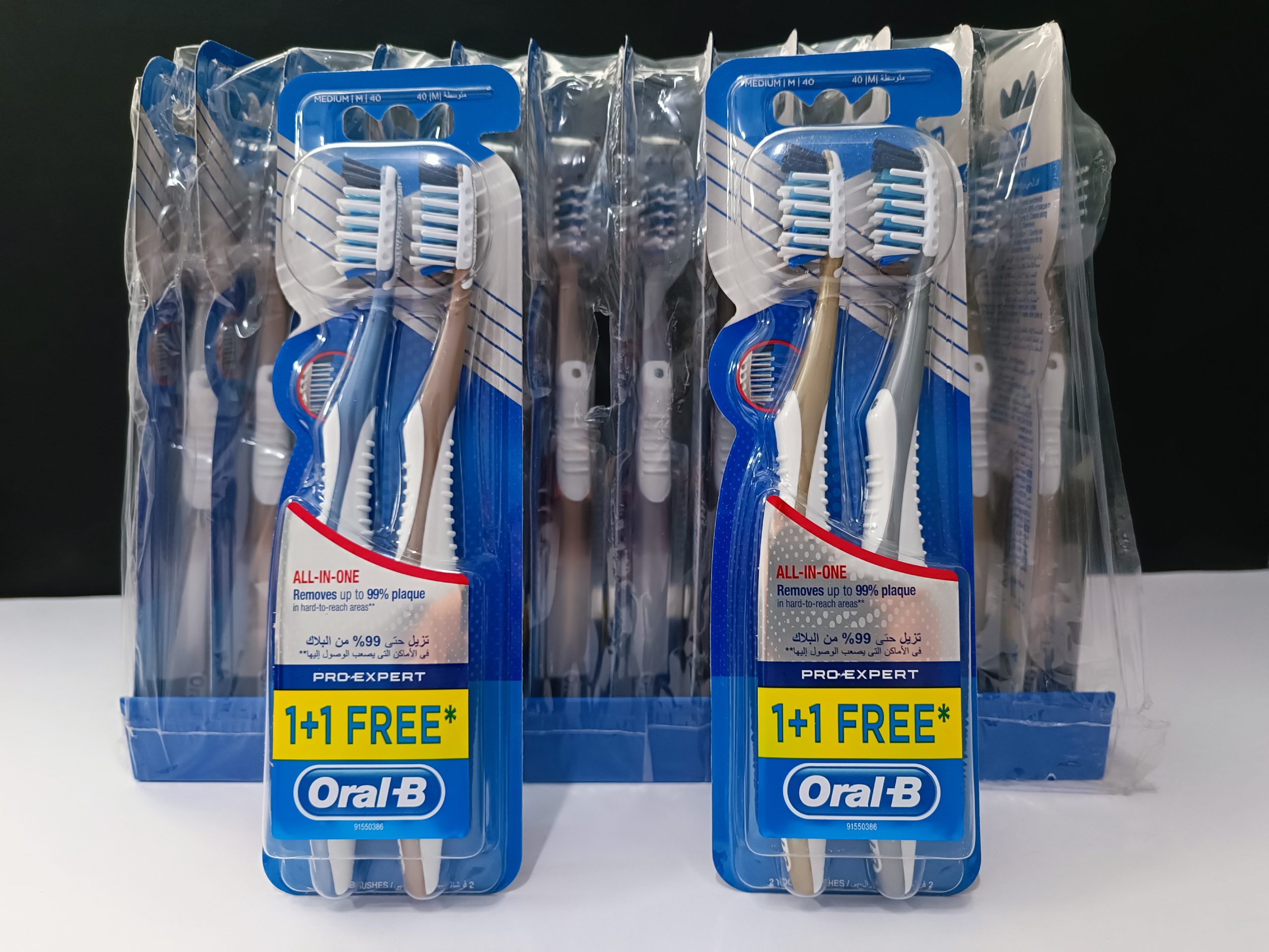 مسواک اورال بی All in one سری Pro Expert بسته دو عددی 2 مسواک اورال بی All in one سری Pro Expert بسته دو عددی