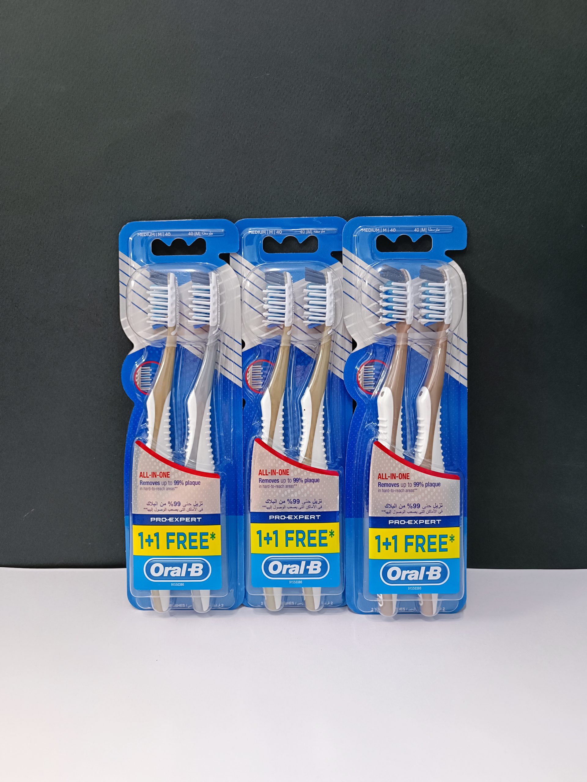 مسواک اورال بی All in one سری Pro Expert بسته دو عددی 7 مسواک اورال بی All in one سری Pro Expert بسته دو عددی
