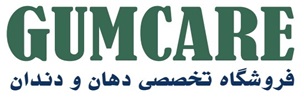 فروشگاه Gumcare