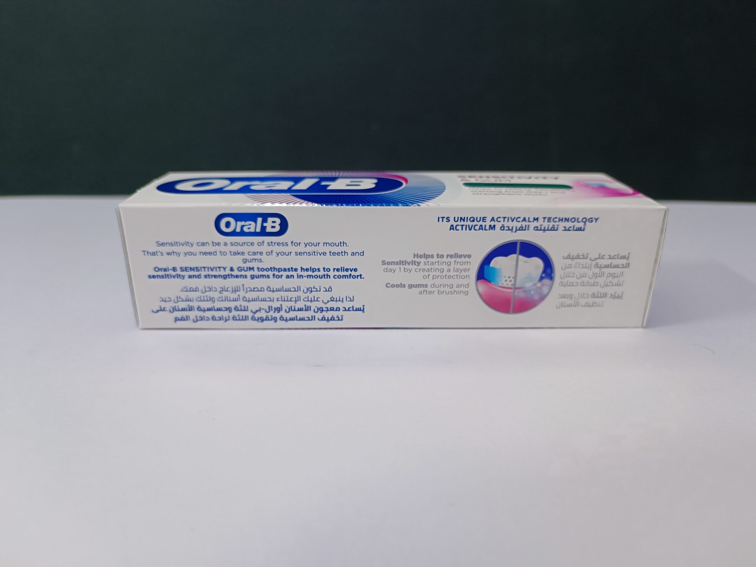 خمیردندان آلمانی اورال بی ویژه دندان و لثه های حساس Oral-B Sensitivity & GUM 3 خمیردندان آلمانی اورال بی ویژه دندان و لثه های حساس Oral-B Sensitivity & GUM