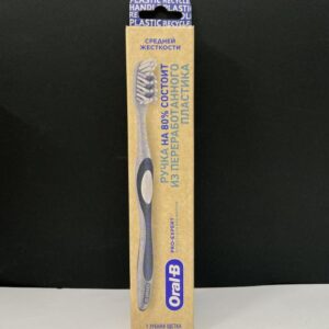 مسواک اورال بی Oral-B مدل Extra Clean Eco Edition درجه سختی Medium