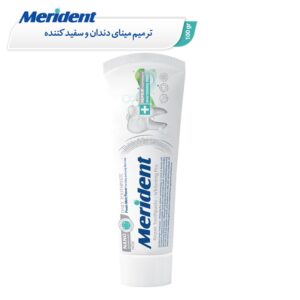خمیردندان ترمیم کننده و سفید کننده مریدنت مدل Fresh Mint Flavor وزن 100 گرم