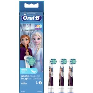 سری یدک مسواک برقی کودک مدل فروزن